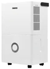 Осушитель Zanussi ZDH-25L белый