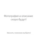 Водонагреватель проточный Zanussi SmartTap Steel