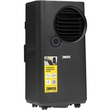 Кондиционер мобильный Zanussi ZACM-07 UPB/N6 черный