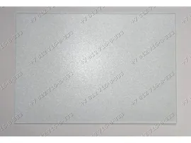 Cтеклянная полка холодильника Zanussi ZK20/10R