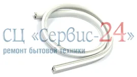 Прокладка для холодильника ZANUSSI (ЗАНУССИ)