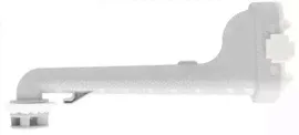 Трубка подачи воды 1173858109 ПММ Electrolux, Zanussi