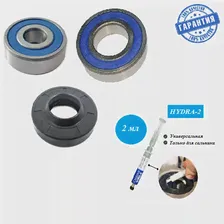 Подшипники для стиральной машины Zanussi ZWG 181 6204+6205 2RS сальник 30х52х10/12 смазка
