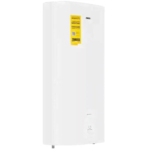 Водонагреватель электрический Zanussi ZWH/S 100 Brillianto-0