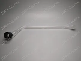 1528059007 Трубка-патрубок подачи воды посудомоечной машины Electrolux, Zanussi.