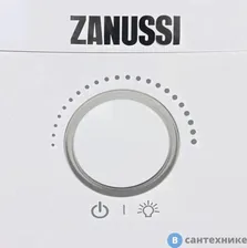 Увлажнитель Zanussi ZH 3 Pebble white ультразвуковой