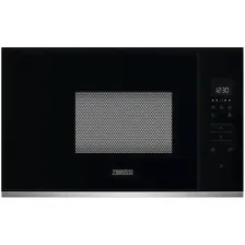 Микроволновая печь Zanussi ZMBN2SX