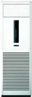 Сплит-система Zanussi ZACF-42G/N1
