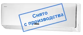 Кондиционер Zanussi ZACS-12 HM/A23/N1